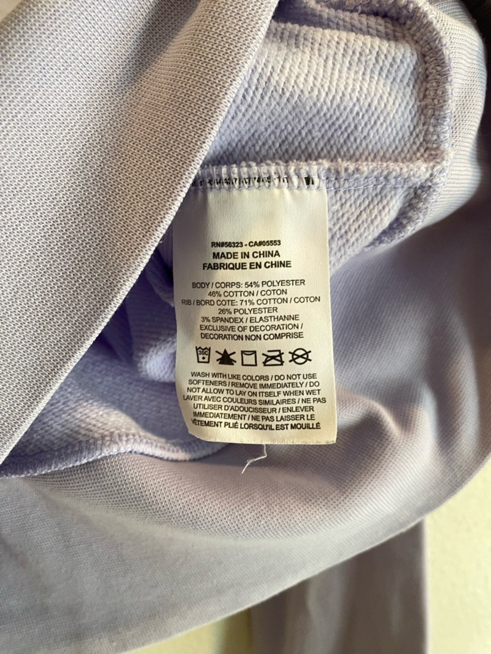 Nike Dri-FIT Lavender Cropped Sweatshirt XS Embossed Script Logo Pullover - Picture 4 of 9